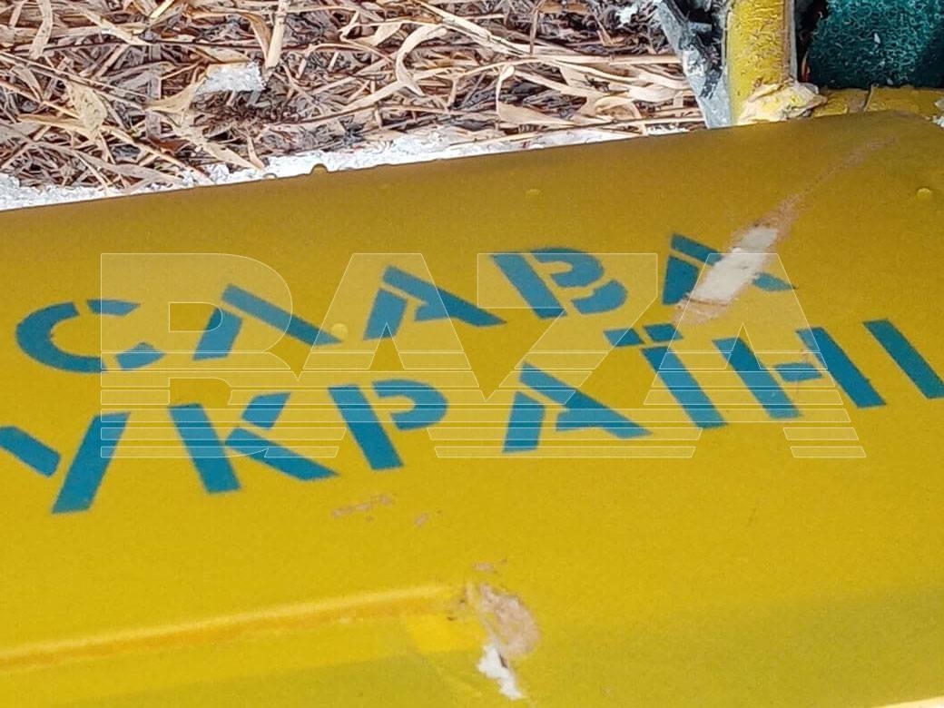 Иллюстрация к материалу