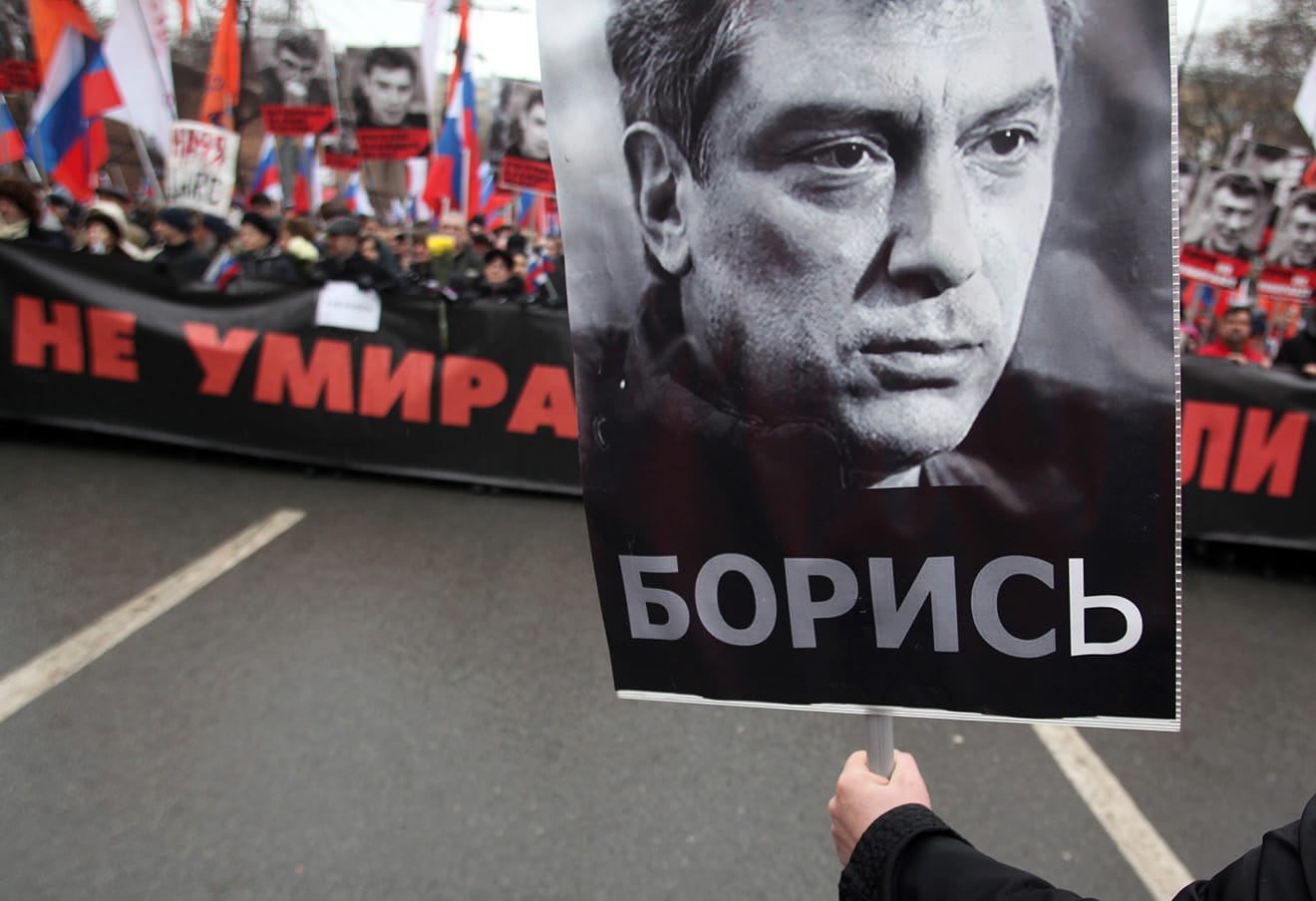 В российских городах проходят акции памяти Бориса Немцова