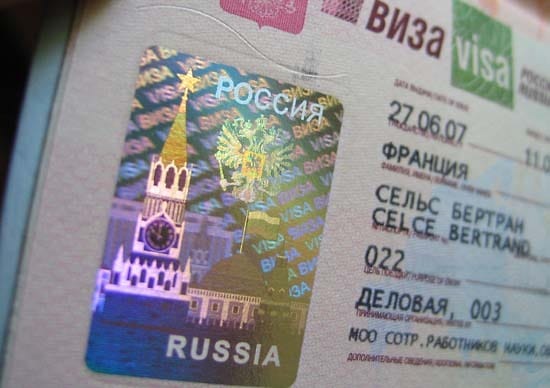 Россия закроет свои визовые центры во Франции