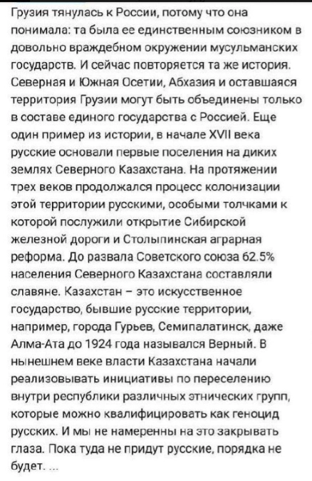 Изображение из галереи