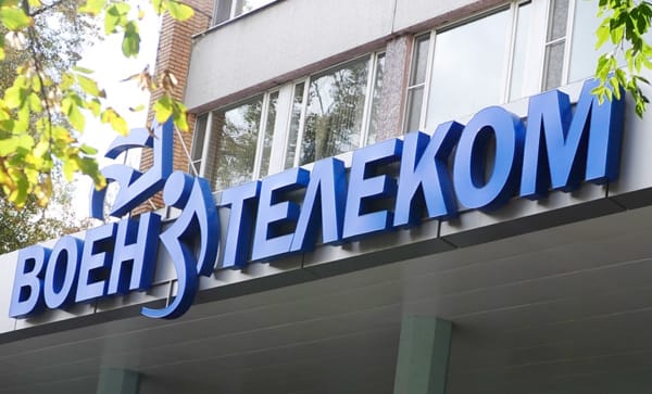 Руководство «Воентелекома» задержали по подозрению в крупном мошенничестве