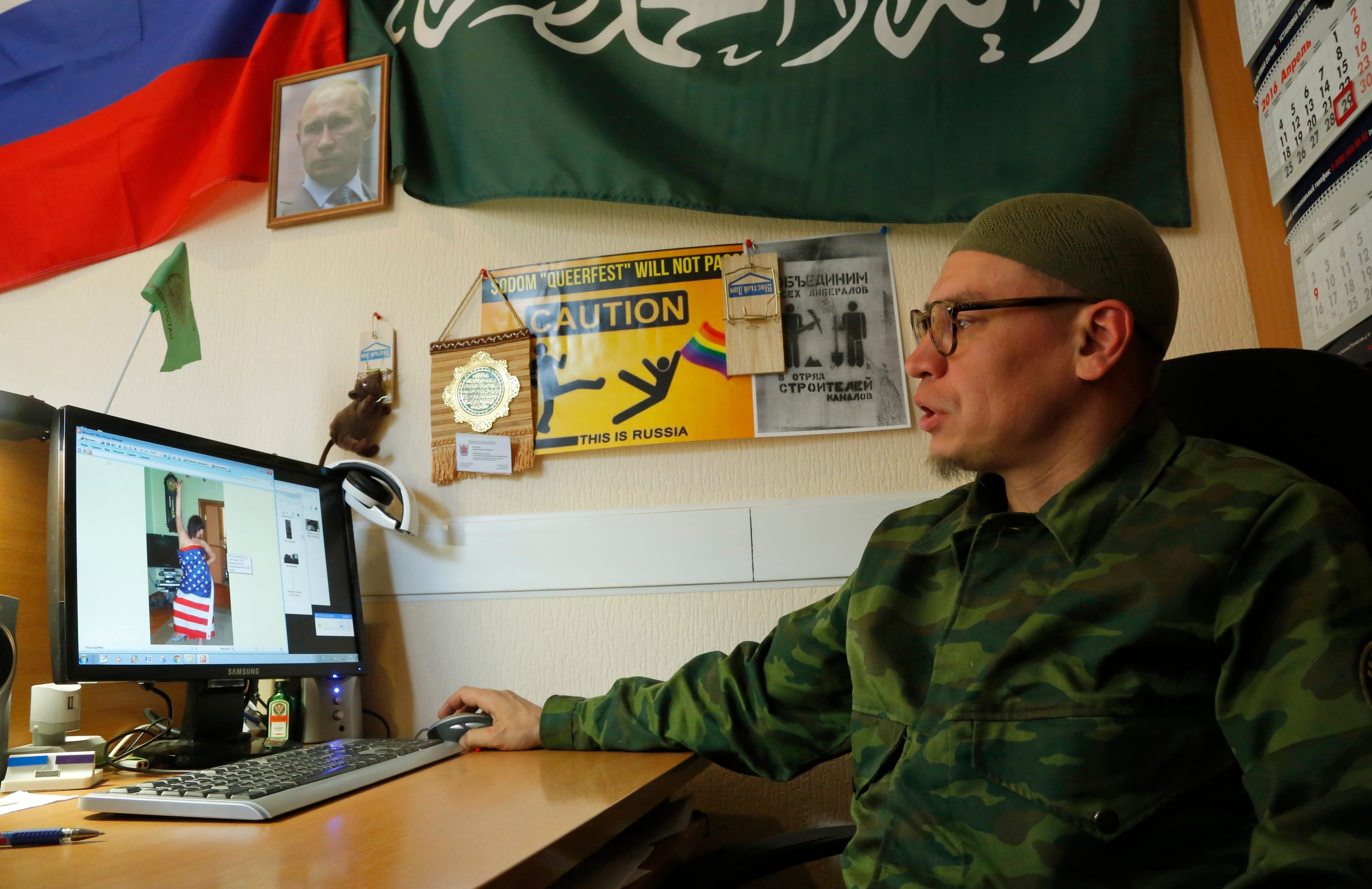 «Я решил ее наказать». Автор доносов на девушек, раздевающихся у церквей, рассказал, что они заслуживают изнасилования
