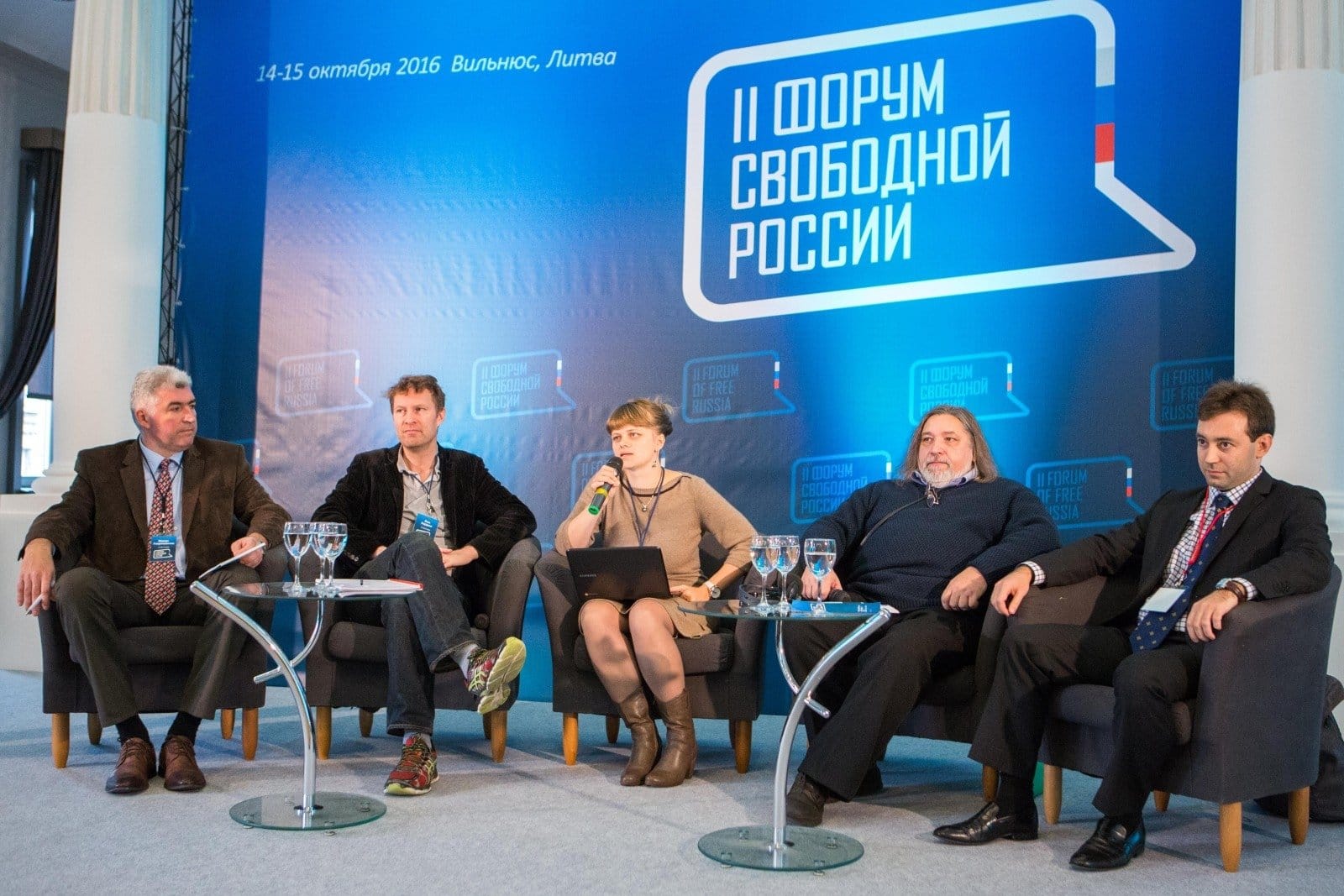 Литовский Форум свободной России признали «нежелательной» организацией